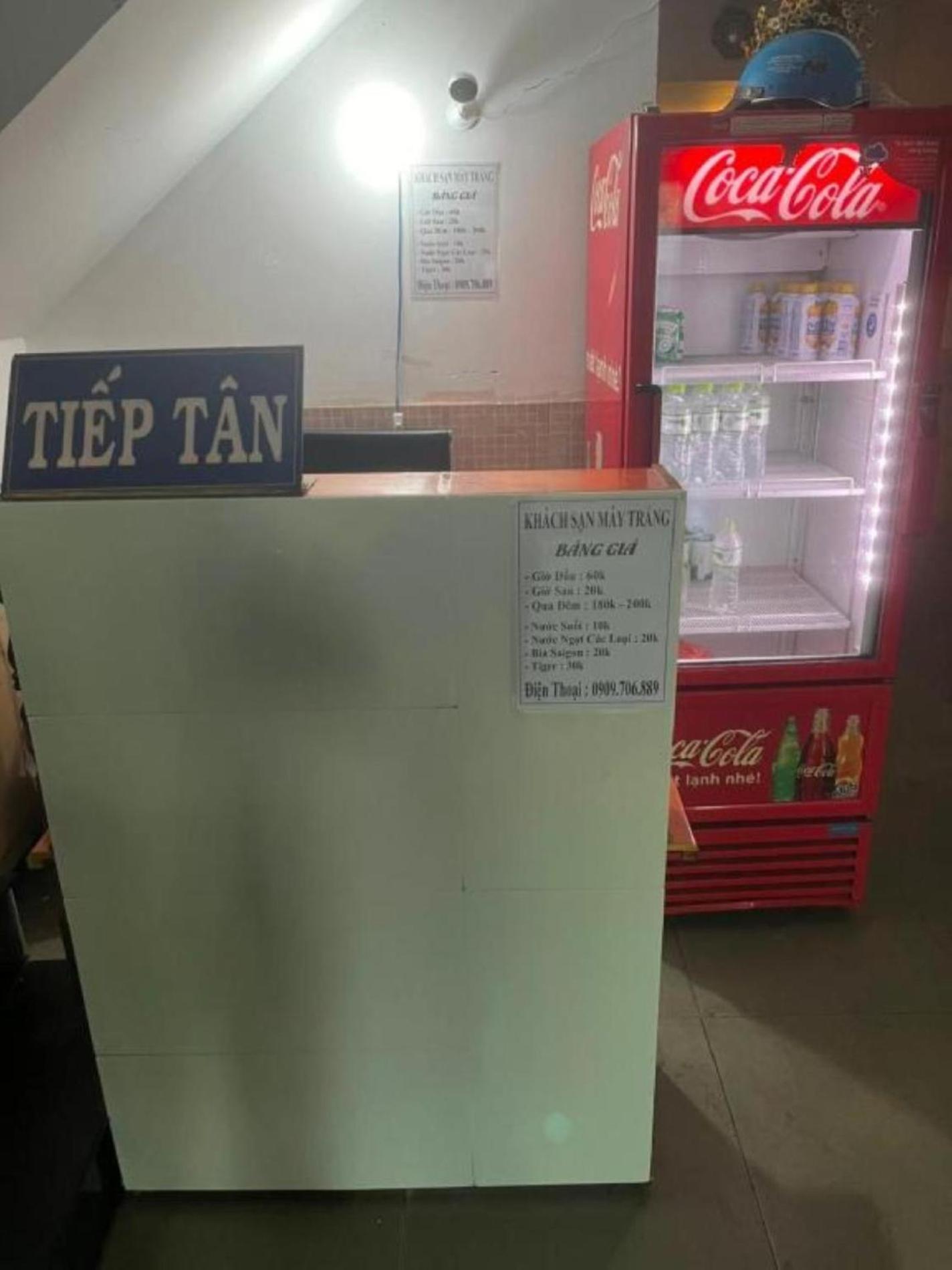 Trang * Ho Chi Minh City